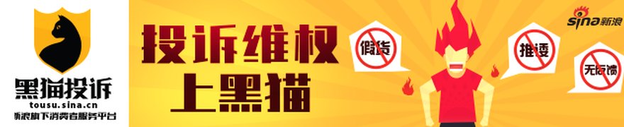 总投资超2亿元 成都落地西部首个生物医药专用科学计算中心